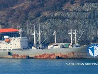 Navio frigorífico à venda