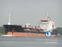 Navio-tanque de óleo/produtos químicos à venda