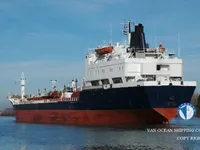 Navio-tanque de óleo/produtos químicos à venda