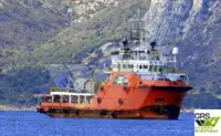 Navio de abastecimento à venda
