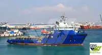 Navio de abastecimento à venda