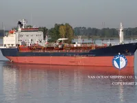 Navio-tanque de óleo/produtos químicos à venda