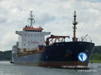 Navio-tanque de óleo/produtos químicos à venda