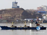 Navio frigorífico à venda