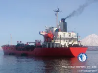 Navio-tanque de óleo/produtos químicos à venda