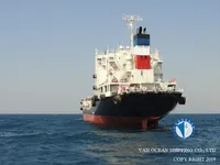 Navio-tanque de óleo/produtos químicos à venda