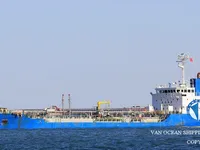 Navio-tanque de óleo/produtos químicos à venda