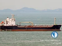 Navio-tanque de óleo/produtos químicos à venda