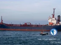 Navio-tanque de óleo/produtos químicos à venda
