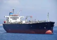 Oil/Chemical tanker à venda