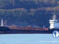 Navio-tanque de óleo/produtos químicos à venda