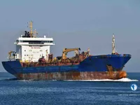 Navio-tanque de óleo/produtos químicos à venda