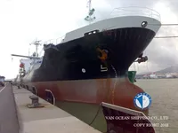 Navio-tanque de óleo/produtos químicos à venda