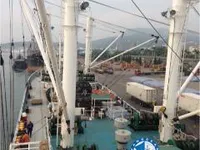 Navio frigorífico à venda