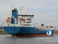 Navio-tanque de óleo/produtos químicos à venda