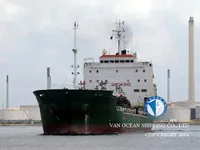 Navio-tanque de óleo/produtos químicos à venda