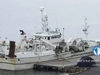 Navio de pesca de arrasto à venda