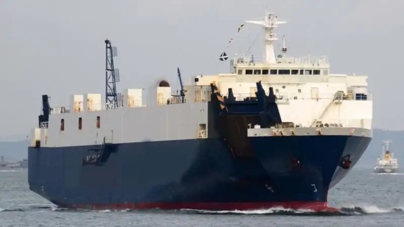 Navio Reefer à venda