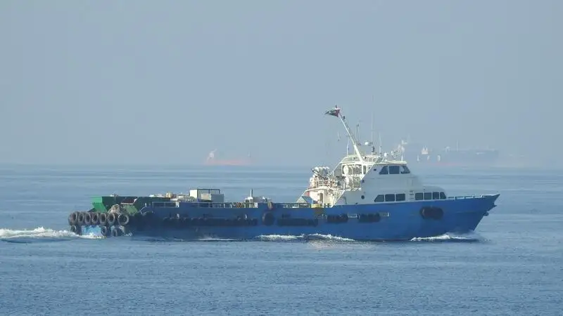 Navio de abastecimento à venda