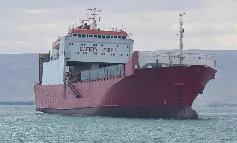 Navio RORO à venda