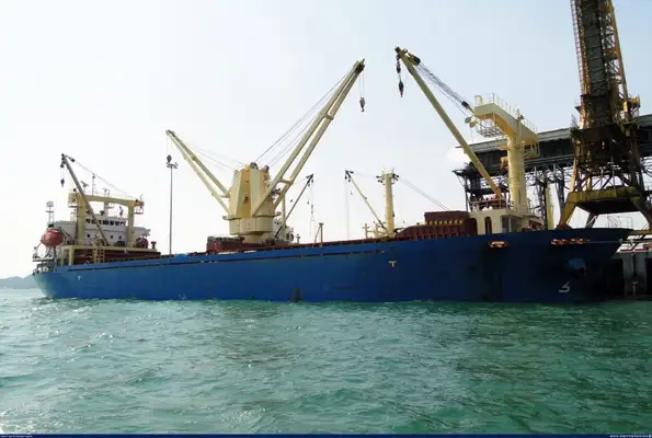 Bulk carrier for sale