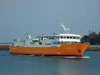 Navio RORO à venda