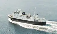 Navio RORO à venda