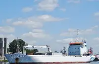Navio Reefer à venda