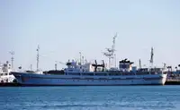 Navio de pesquisa à venda