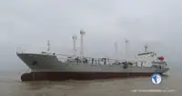 Navio Reefer à venda