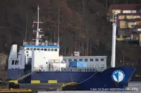 Navio Reefer à venda