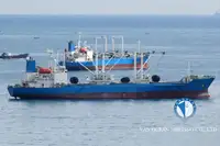 Navio Reefer à venda