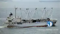 Navio Reefer à venda