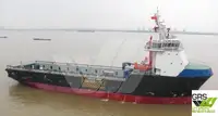 Navio de abastecimento à venda