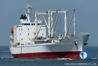 Navio Reefer à venda