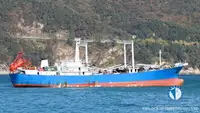 Navio Reefer à venda