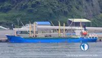 Navio Reefer à venda