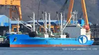 Navio Reefer à venda