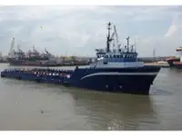 Navio de abastecimento de plataforma (PSV) à venda