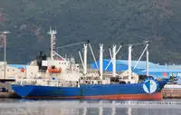 Navio Reefer à venda