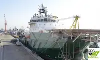 Fast Supply Vessel (FSV) à venda