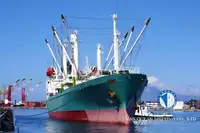 Navio Reefer à venda