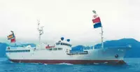 Navio com palangre à venda