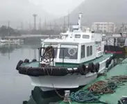 Barco piloto à venda