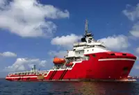 Navio de abastecimento de plataforma (PSV) à venda