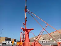 Ferro velho à venda