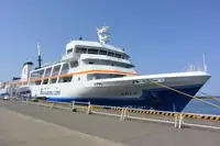 Navio RORO à venda