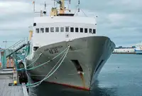 Navio de pesquisa à venda