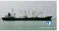 Navio Reefer à venda