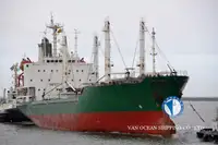 Navio Reefer à venda